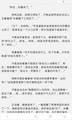 VNSR威尼斯人官网